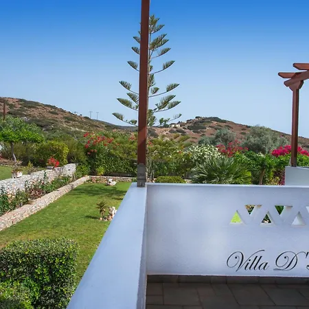 D'amour * Skyros
